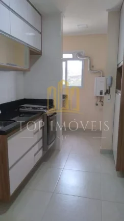 Imagem Espetacular Apartamento no Arboville em Jacareí 83m²