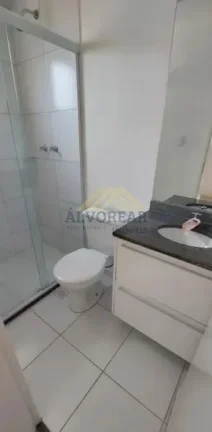 Imagem Apartamento dos Seus Sonhos à Venda!