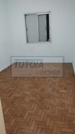 Imagem APARTAMENTO À VENDA NA VILA MARIANA, SÃO PAULO