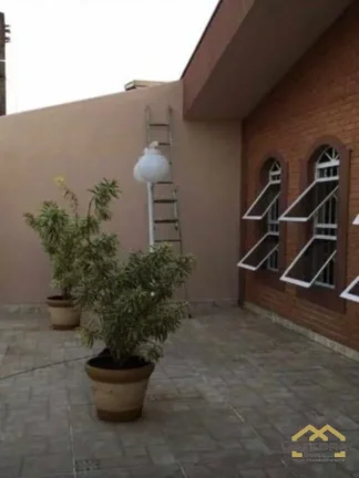 Imagem Casa com 2 quartos a Venda em Itupeva - Vila São João