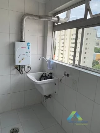 Imagem Apartamento com 2 dormitórios, 68 m², excelente localização. Venha conferir!