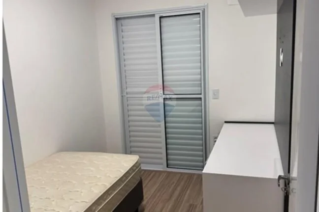 Imagem "Sua Vida Nova no Jardim São Carlos, Sorocaba"
