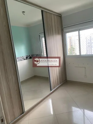 Imagem Apartamento à Venda e Locação em Vila Andrade, SP - 2 Dorms, 52m²