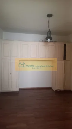 Imagem APARTAMENTO RESIDENCIAL em SÃO PAULO - SP, SANTA CECÍLIA