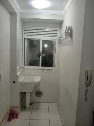 Imagem Apartamento à venda em Campinas, Recanto Fortuna, com 2 quartos, 50m2