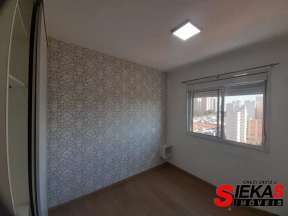 Imagem Apartamento à venda em São Paulo-SP, no Tatuapé: 2 quartos, 1 suíte, 1 sala, 2 banheiros, 2 vagas de garagem, 71 m²!