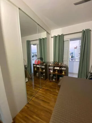 Imagem Apartamento à venda 3 Quartos, 1 Suite, 2 Vagas, 110M², Centro, São Bernardo do Campo - SP