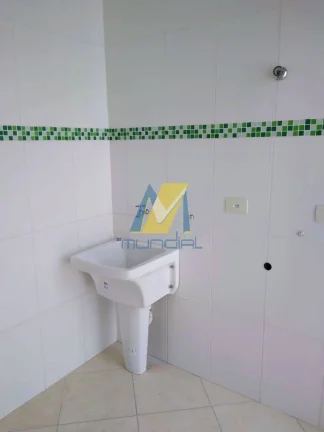 Imagem Apartamento Sem Condomínio à Venda | Vila Amábile Pezzolo