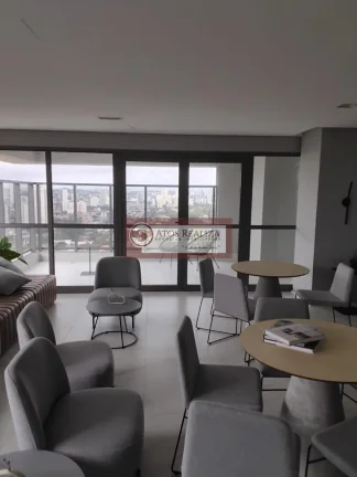 Imagem Apartamento com Varanda Gourmet à Venda no Campo Belo - 77m²