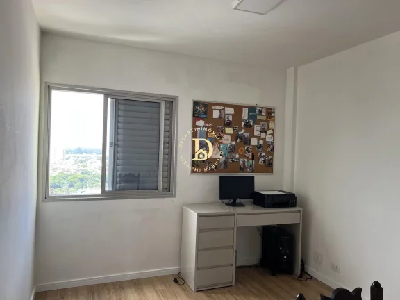 Imagem Apartamento na Região Central - Edifício Rui Doria - 4 Dorms (1 suíte) 124 m2