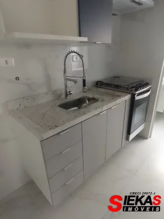 Imagem APARTAMENTO RESIDENCIAL em SÃO PAULO - SP, VILA FORMOSA