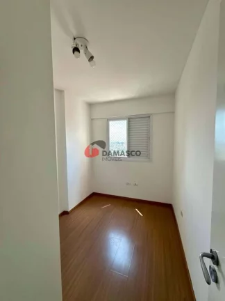 Imagem Apartamento à venda, Campestre, Santo André, SP