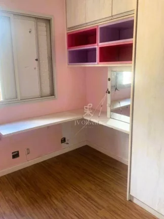 Imagem Apartamento com 3 dormitórios, 78 m² - venda por R$ 670.000,00 ou aluguel por R$ 4.818,00/mês - Vila Progredior - São Paulo/SP
