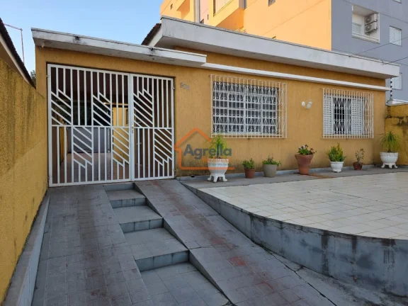 Imagem Casa à venda no bairro Jardim Santa Helena - Mogi Guaçu/SP