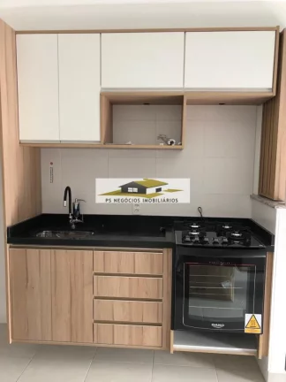 Imagem Apartamento para locação no Jardim da Glória