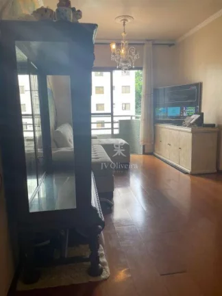 Imagem Apartamento com 2 dormitórios à venda, 93 m²- Jardim Bonfiglioli - São Paulo/SP