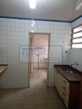 Imagem APARTAMENTO À VENDA NO PARAÍSO, SÃO PAULO