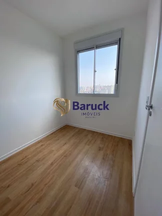 Imagem Apartamento com 2 Quartos à Venda, 38 m² em Brás - São Paulo