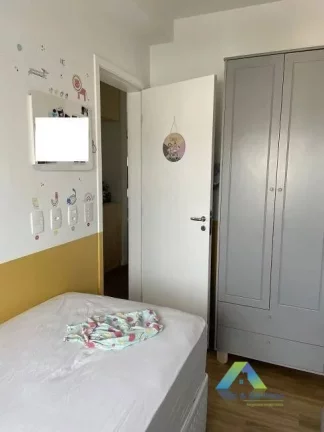 Imagem VILA MARIANA Apartamento 82M², 3 dormitórios, 1 suíte, a poucos minutos da estação do metro Santa Cruz ótima localização e valor !!!