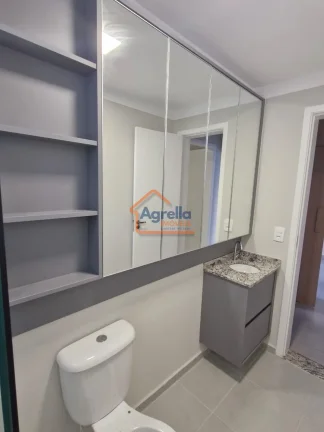 Imagem Condominio Portal Jardim das Zinias - Apartamento à venda no bairro CONDOMÍNIO PORTAL JARDIM DAS ZINIAS - Mogi Guaçu/SP
