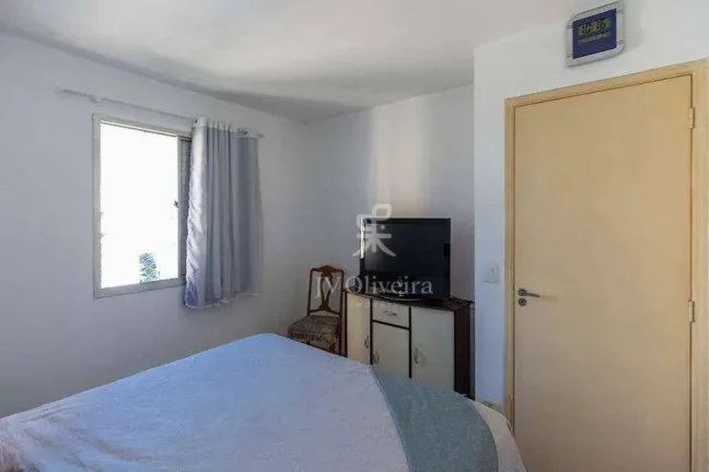 Imagem Apartamento com 2 dormitórios à venda, 64 m² por R$ 396.000,00 - Real Parque - São Paulo/SP