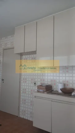 Imagem APARTAMENTO RESIDENCIAL em SÃO PAULO - SP, SANTA CECÍLIA