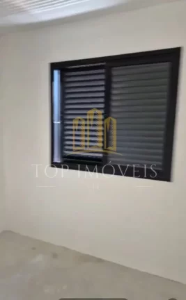 Imagem VOCÊ ACABOU DE ENCONTRAR O APÊ DOS SEUS SONHOS! 2 Dormitórios (1 Suíte) no Palmares Boulevard Residence – Parque Industrial