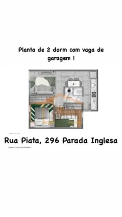 Imagem Apartamento NOVO, 2 dormitórios, sala, cozinha, área de serviço, banheiro social, 1 vaga coberta....