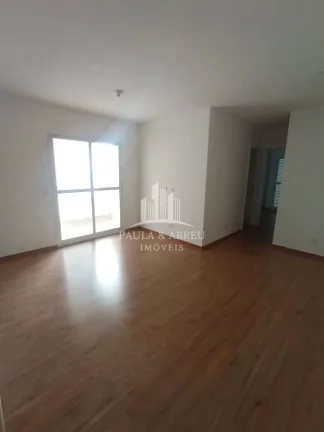 Imagem APARTAMENTO 2 DORMITÓRIOS VILA BOCAINA - MAUÁ