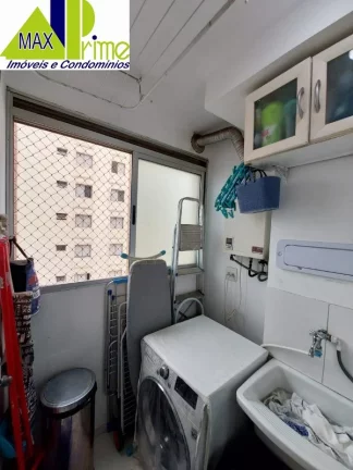 Imagem APARTAMENTO RESIDENCIAL em SÃO PAULO - SP, VILA ESPERANÇA