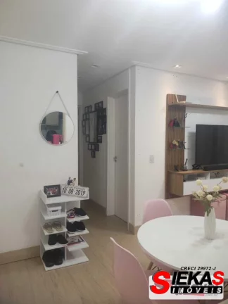 Imagem APARTAMENTO RESIDENCIAL em SÃO PAULO - SP, ERMELINO MATARAZZO