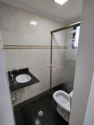 Imagem Apartamento à venda, 137 m² por R$ 750.000,00 - Aviação - Praia Grande/SP