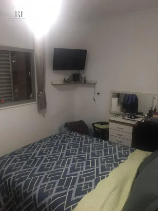 Imagem Apartamento com 2 quartos, à venda