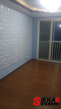 Imagem Apartamento para locação no bairro Guianases - São Paulo-SP: 2 quartos, 1 sala, 2 banheiros, 1 vaga, 54m² de área.