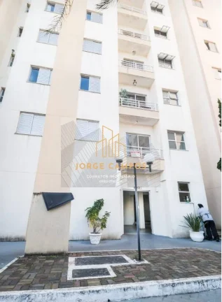 Imagem AP - 24165 - APARTAMENTO COM 3 QUARTOS, CIDADE MORUMBI, SÃO JOSÉ DOS CAMPOS