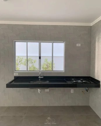 Imagem Casa à venda no bairro Portão - Atibaia/SP