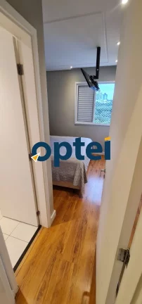 Imagem Apartamento de 2 dorms (suite) - 2 vagas no Marco Zero Premier