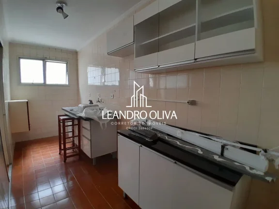Imagem Edifício Giovanna - APARTAMENTO À VENDA – 75m² | 2 DORMITÓRIOS | VILA CLEMENTINO | 1 VAGA