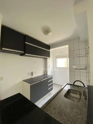 Imagem Apartamento com 2 dormitórios para alugar, 51 m² por R$ 3.300,00/mês - Vila Andrade - São Paulo/SP