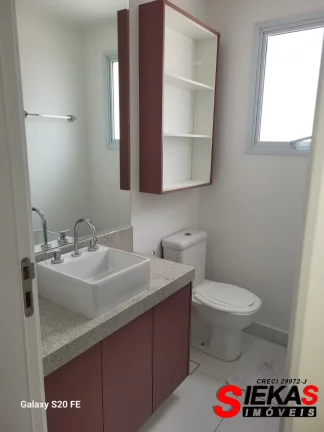 Imagem Apartamento para locação no coração de São Paulo - Tatuapé! 1 quarto, 1 sala, 1 banheiro, 1 vaga de garagem. 46m² de puro conforto!