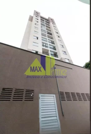 Imagem APARTAMENTO 55M²/02 DORMITÓRIOS/SACADA/01 VAGA