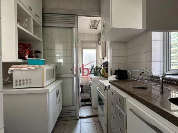 Imagem Apartamento a venda em Moema com 2 quartos.