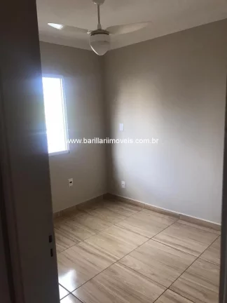 Imagem Excelente oportunidade: apartamento à venda em Ribeirão Preto-SP, Jardim Florestan Fernandes - 2 quartos, 1 sala, 1 vaga, 43m².