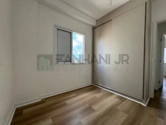 Imagem Venha conhecer esse incrível imóvel localizado em um dos melhores bairros de São Paulo! Com 2 quartos, sendo 1 suíte, e 2 banheiros, este apartament