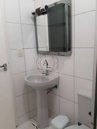 Imagem Apartamento para alugar em Campinas, Jardim do Vovô, com 2 quartos, 75m2