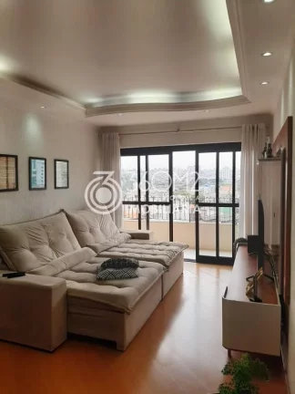 Imagem Apartamento para Venda em São Bernardo do Campo / SP no bairro Rudge Ramos