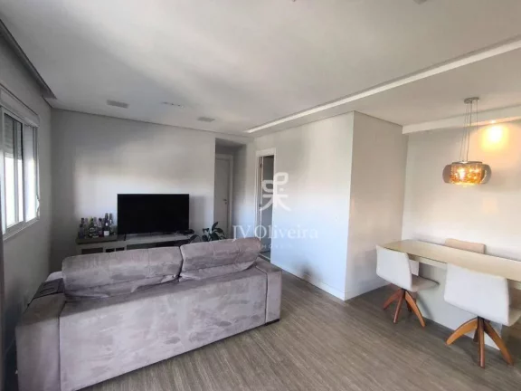 Imagem Apartamento com 2 dormitórios à venda, 65 m²- Butantã - São Paulo/SP