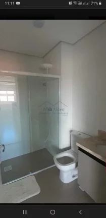 Foto do imóvel: Apartamento Padrão