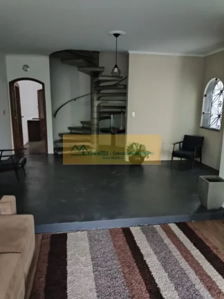 Imagem CASA RESIDENCIAL em SÃO PAULO - SP, SUMARÉ