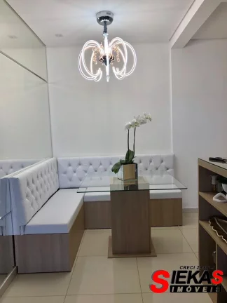 Imagem Apartamento à venda em São Paulo-SP, Jardim Piqueroby: 2 quartos, 1 sala, 1 banheiro, 1 vaga de garagem, 68m² de área.